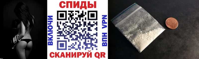 цена   Нерюнгри  Amphetamine Розовый 