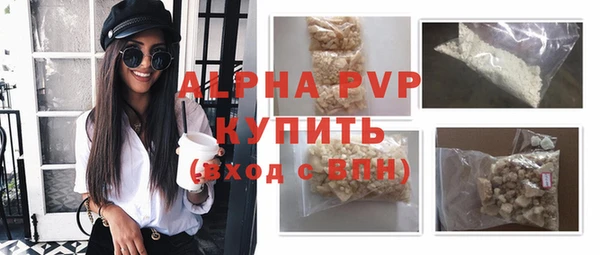 дмт Белоозёрский