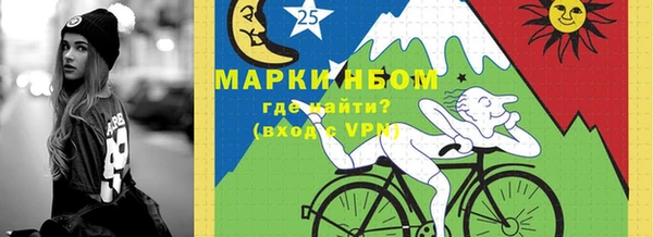 дмт Белоозёрский