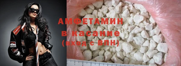 ECSTASY Баксан