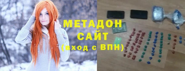 дмт Белоозёрский