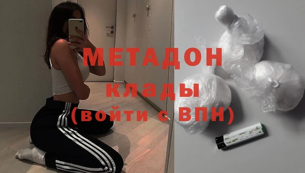 скорость Беломорск