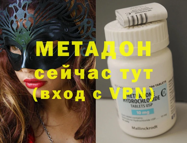 дмт Белоозёрский