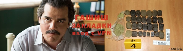 дмт Белоозёрский