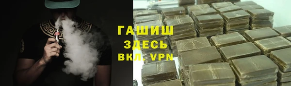 гидропоника Липки