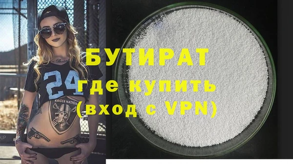 скорость Беломорск