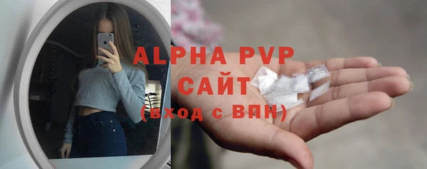 дмт Белоозёрский