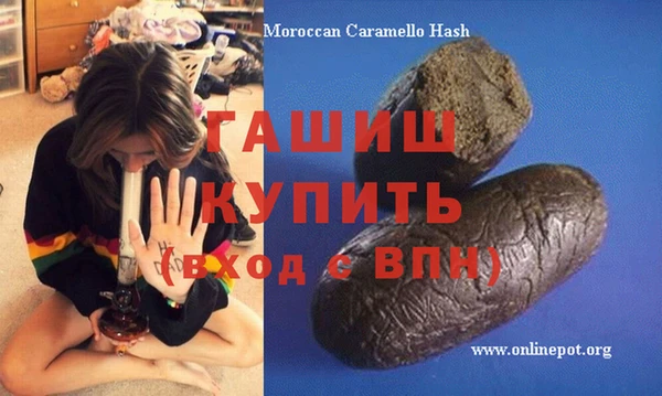 дмт Белоозёрский