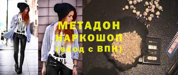 дмт Белоозёрский