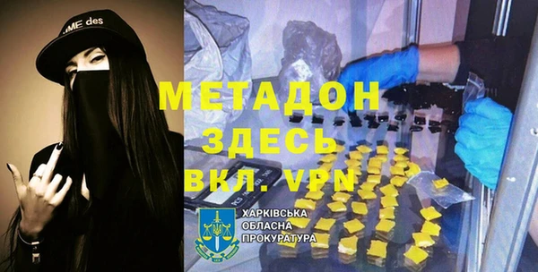 дмт Белоозёрский