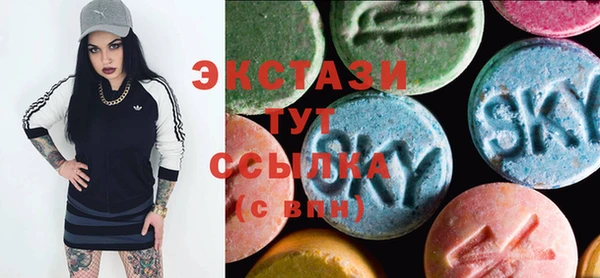 кокаин колумбия Покровск