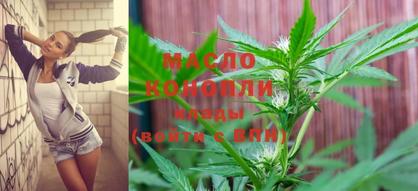 герыч Покров