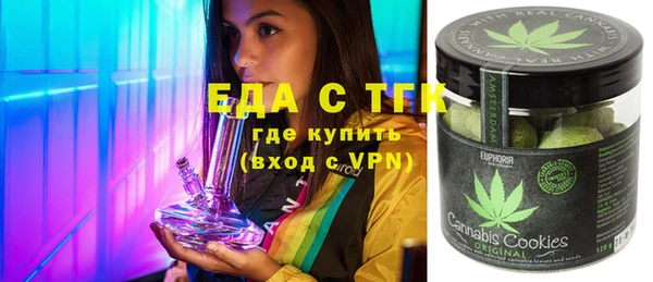 дмт Белоозёрский
