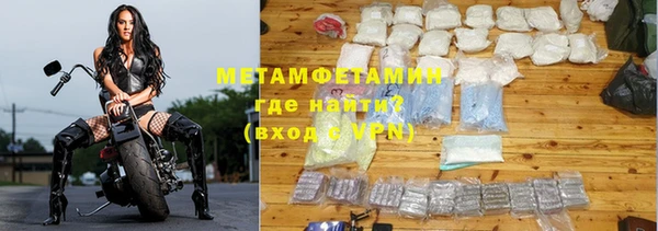 крисы Балахна