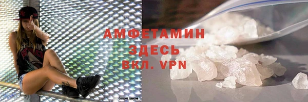 дмт Белоозёрский
