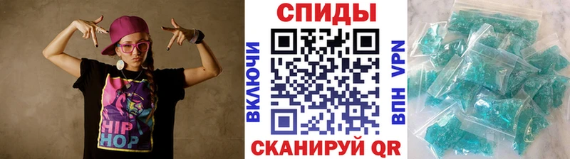 мега рабочий сайт  Нерюнгри  Метамфетамин пудра 